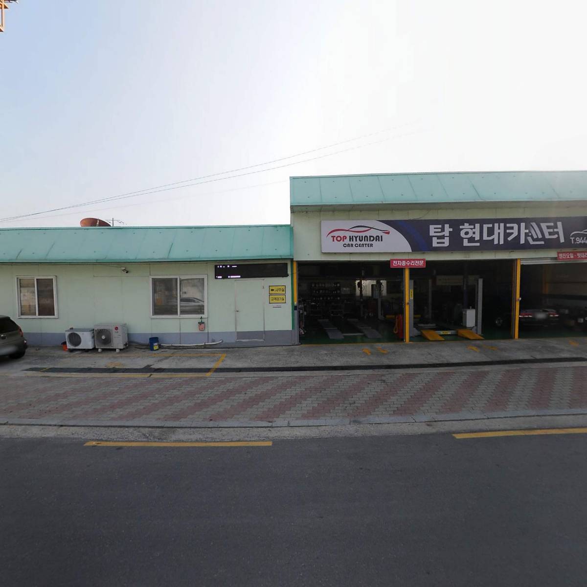 (주)신화전력