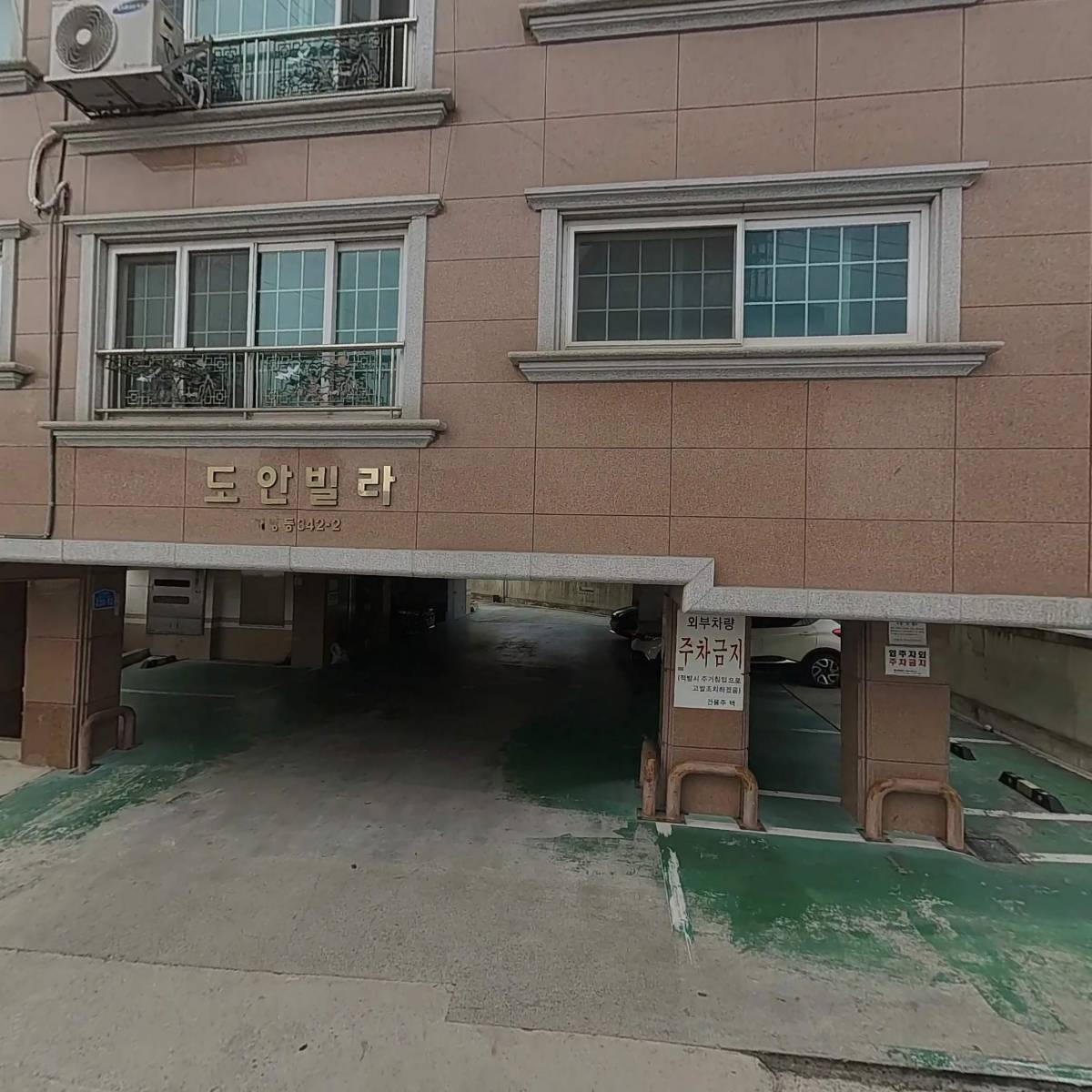 기독교대한성결교회시온교회(시온태양광발전소)