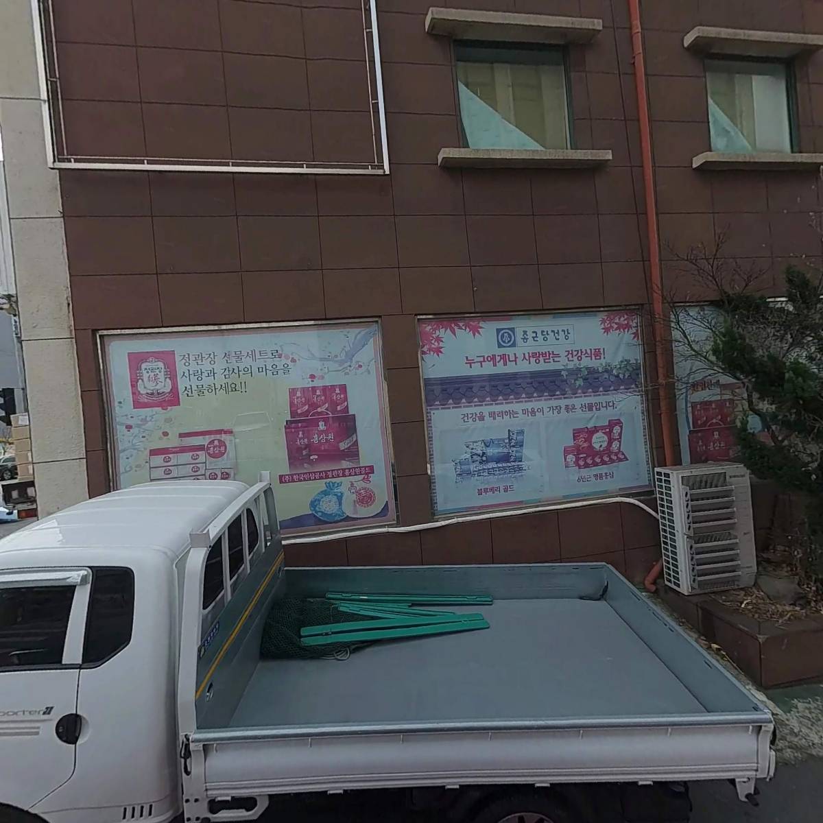 대전탑산업(쇼핑)