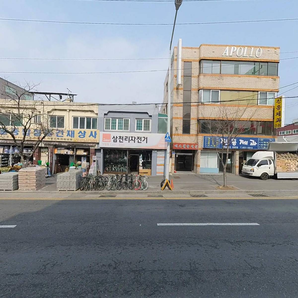 워시테리아가양점_3