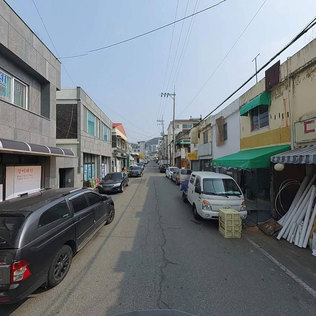 파랑지역아동센터_2
