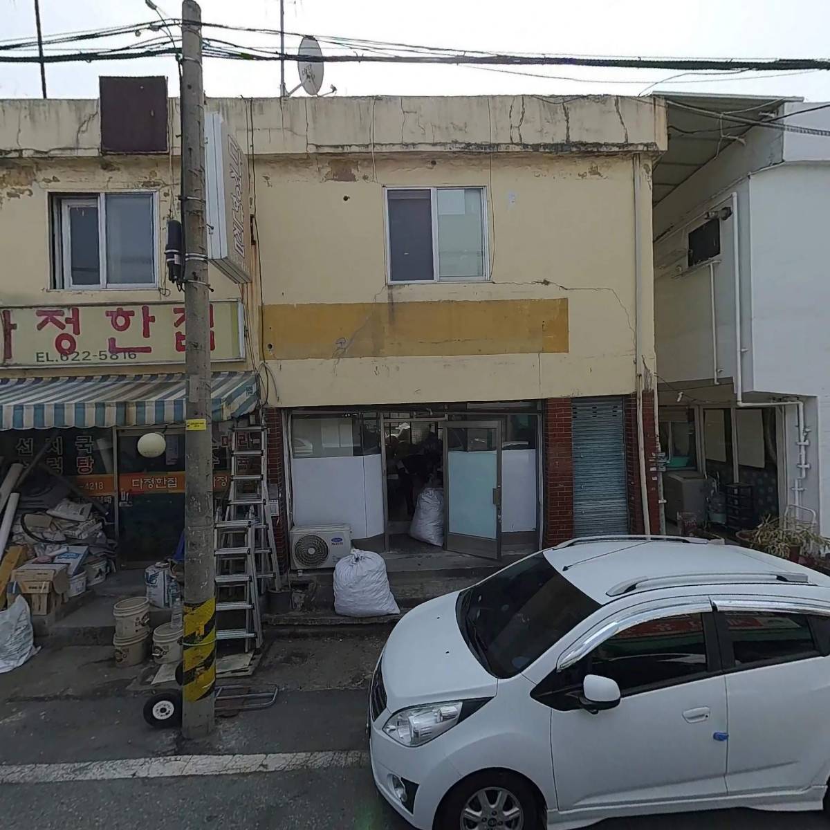 파랑지역아동센터_3