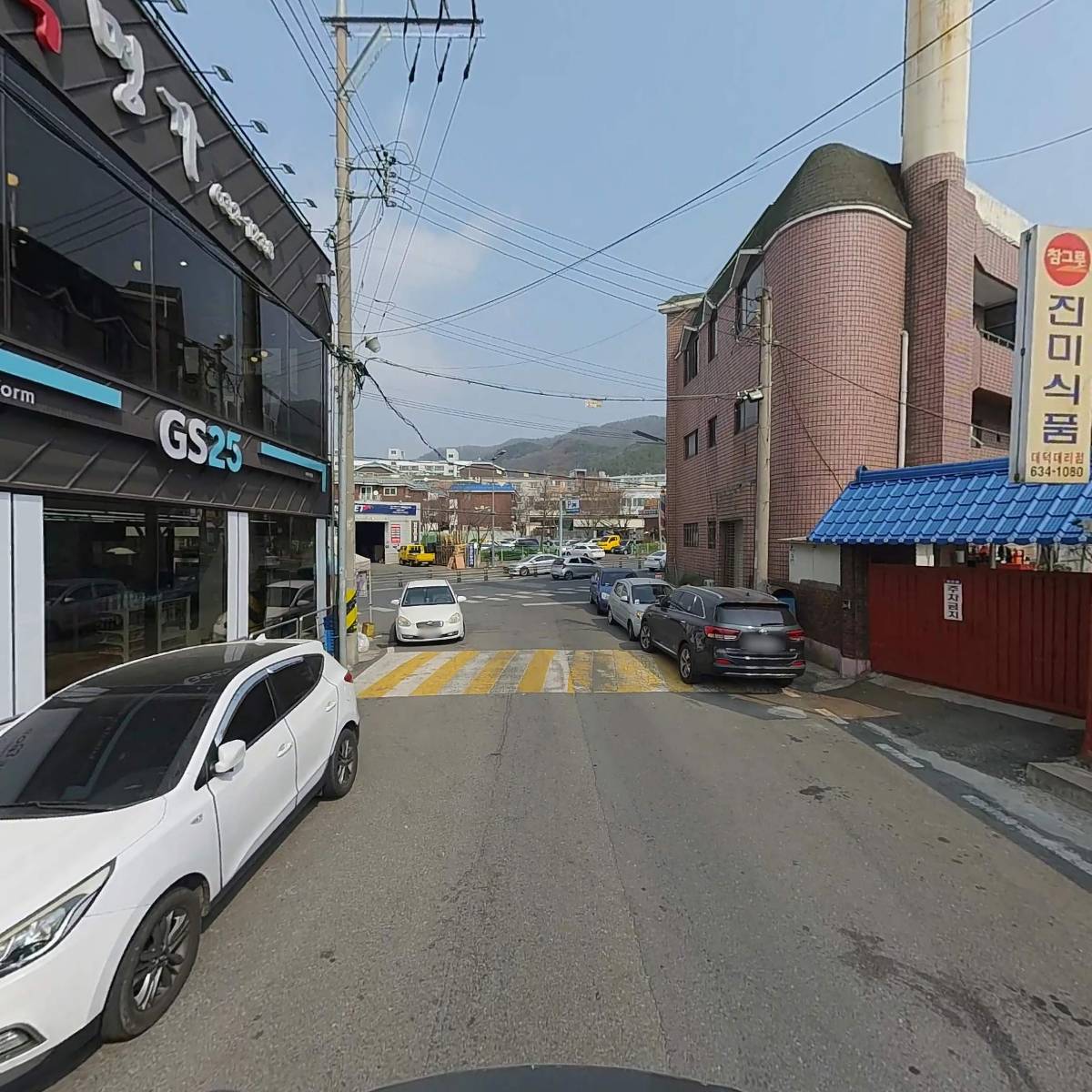 대전한우명가_2