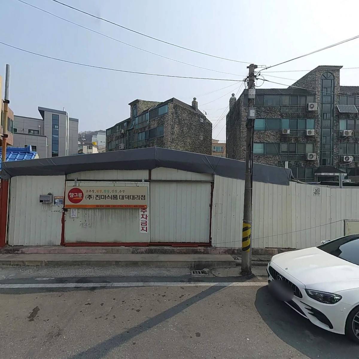 대전한우명가_3