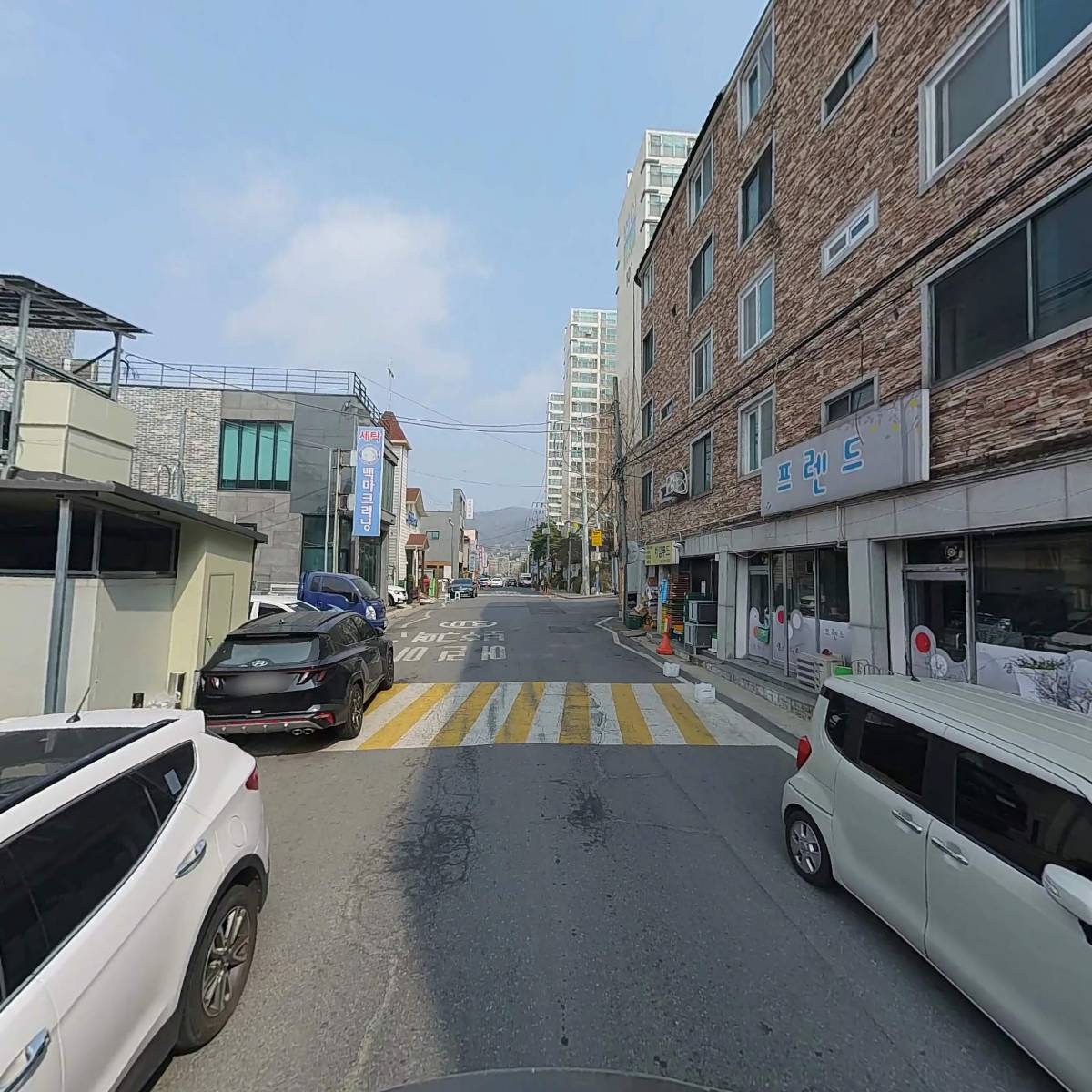 종가집 대전대리점_2