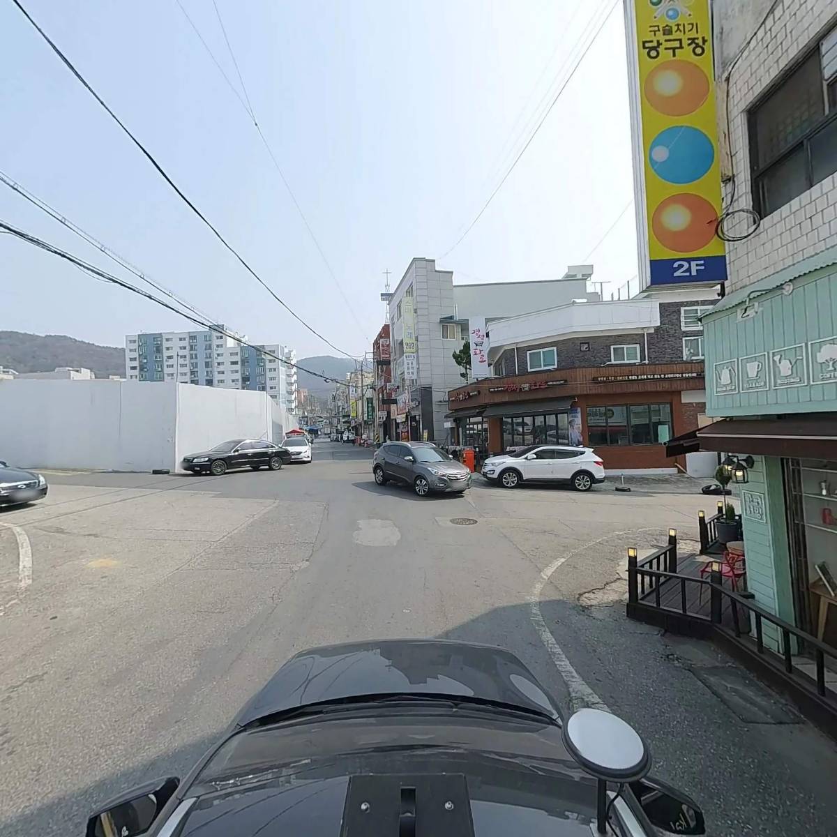 부덕이네반찬.야채_4