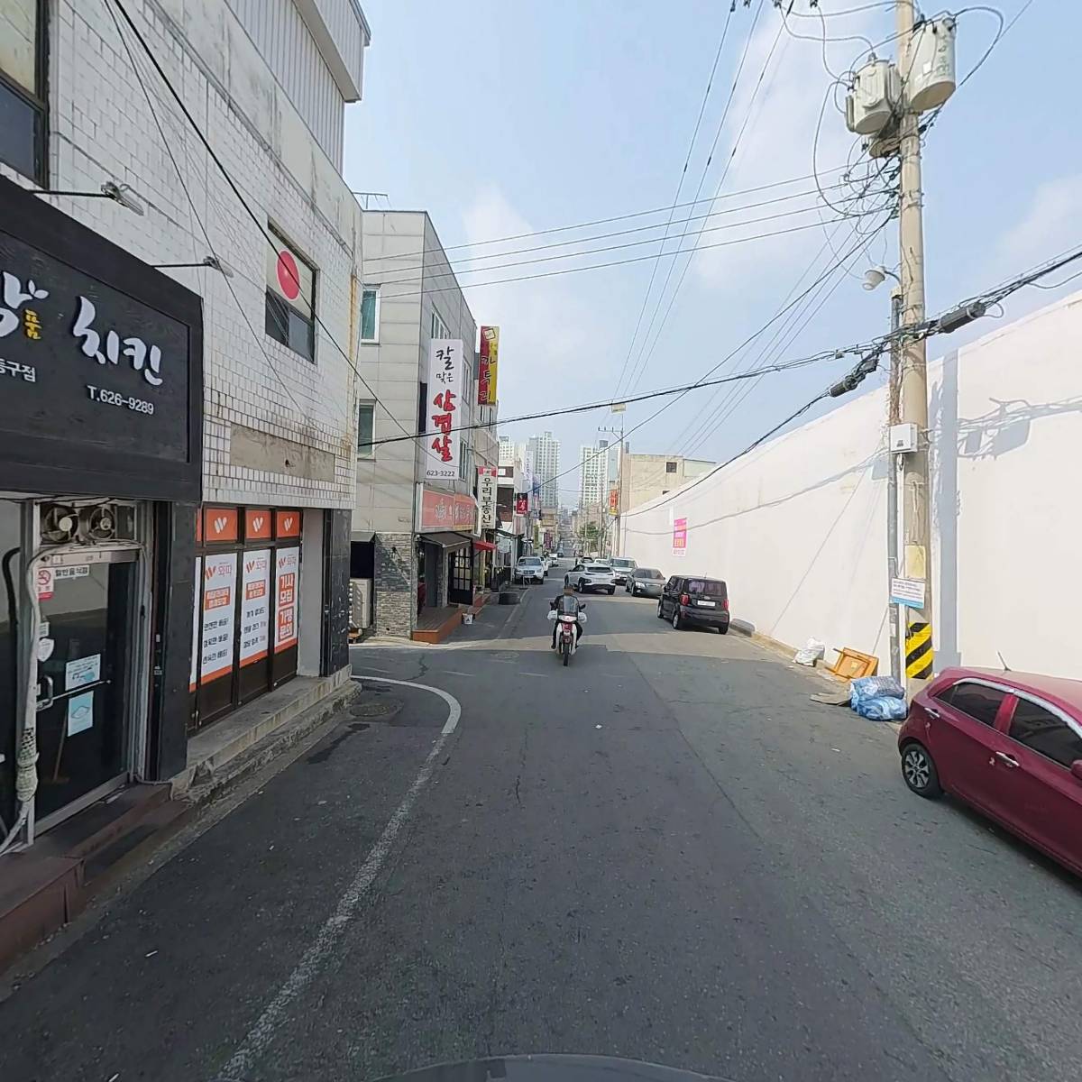 부덕이네반찬.야채_2