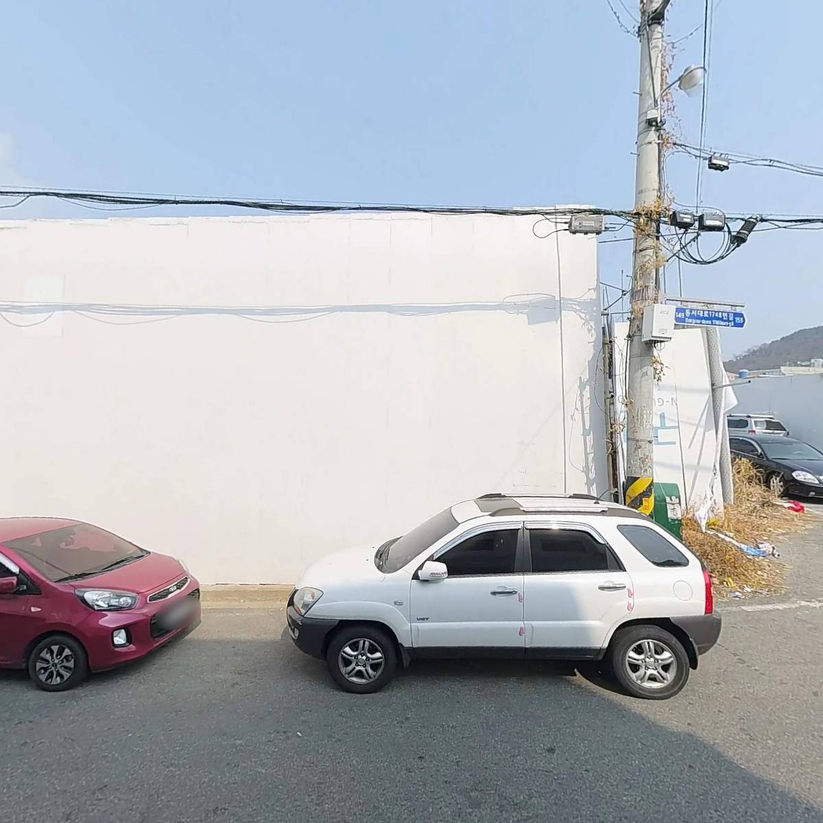 부덕이네반찬.야채_3