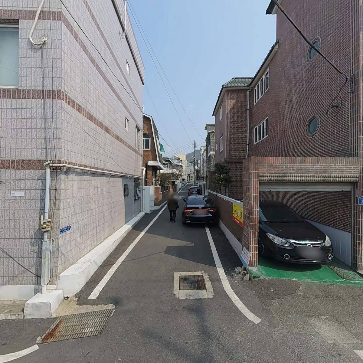 아산식품