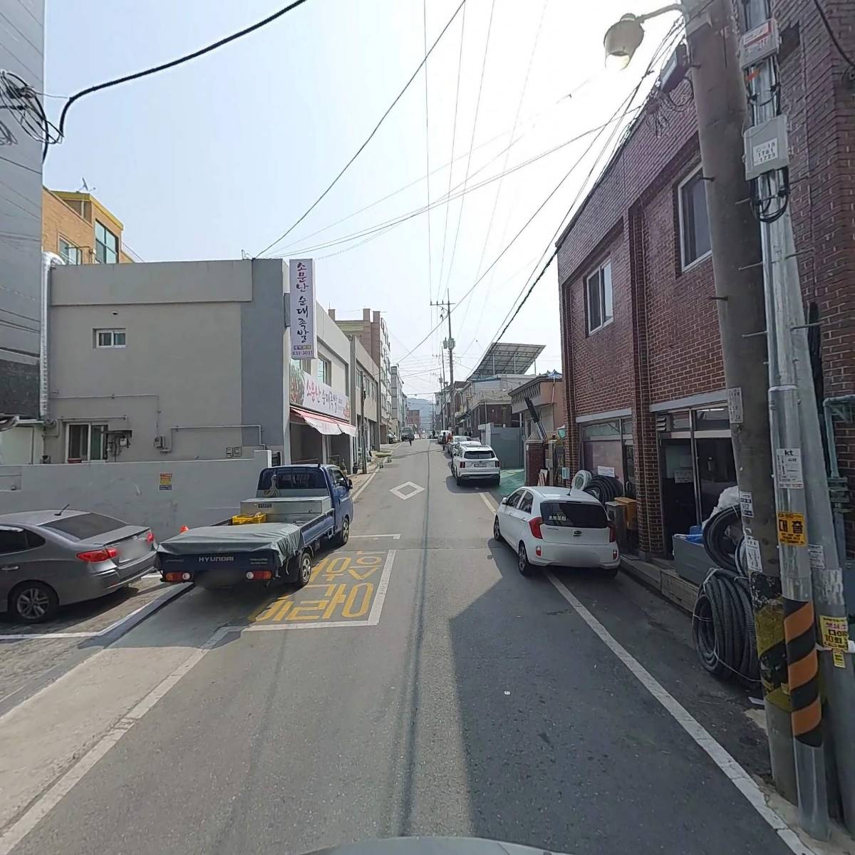 GS25가양중앙점-VU926_2