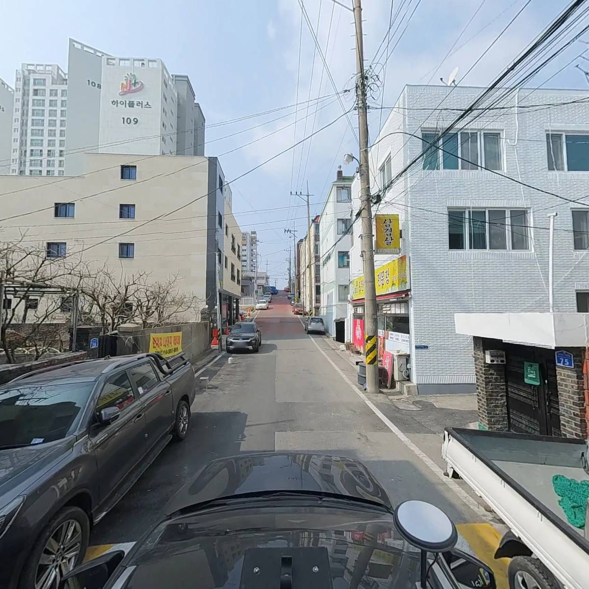 좋은뷰티 미용상사_4