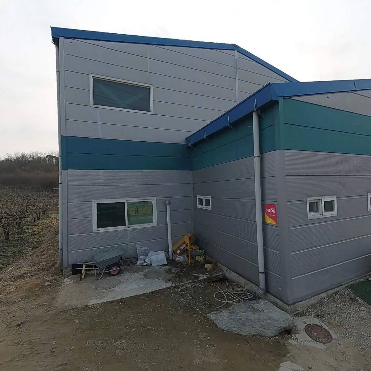 베이스볼트레이닝스쿨(B.T.S)