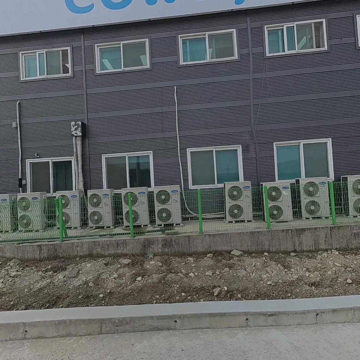 주식회사 하이퍼테크놀러지
