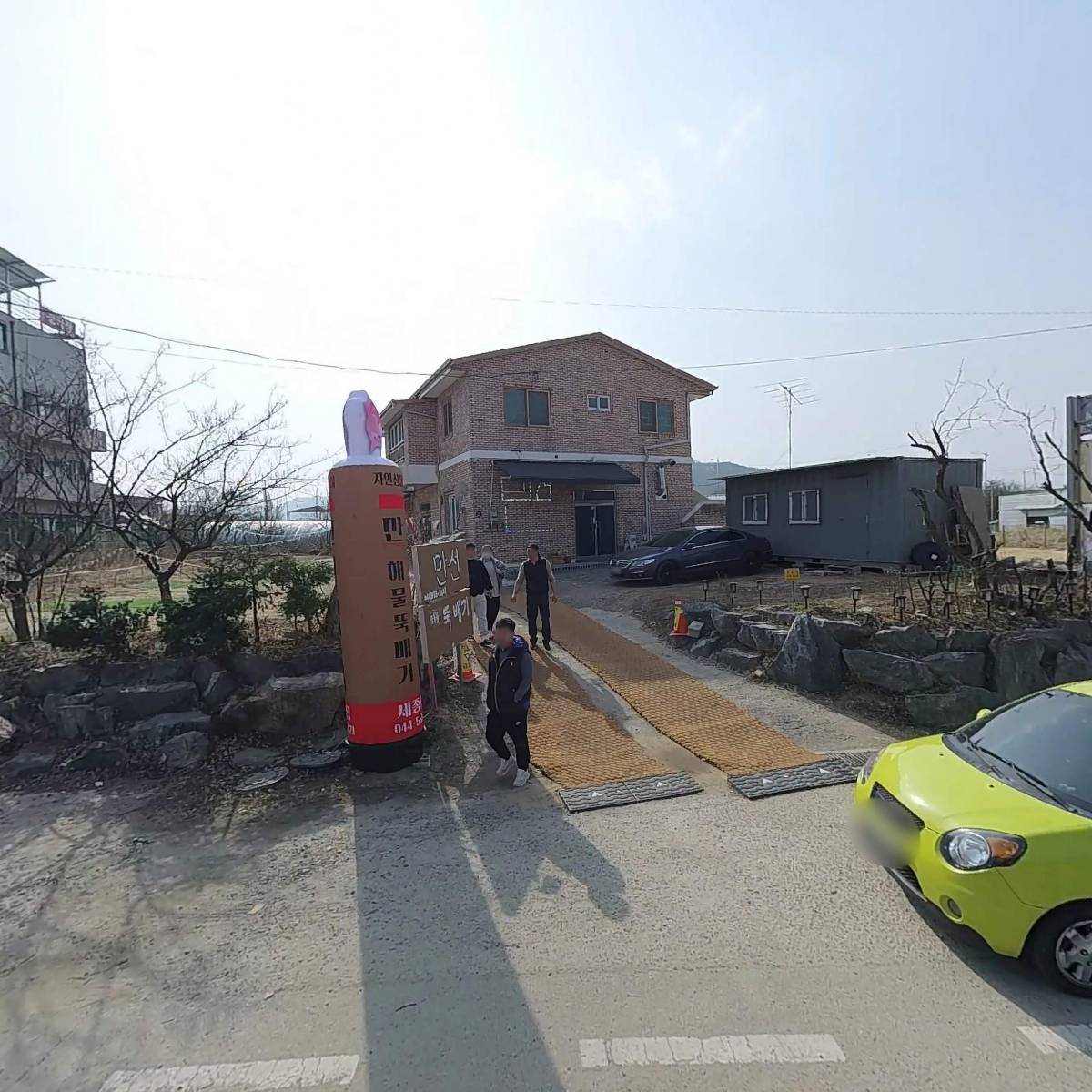 만선