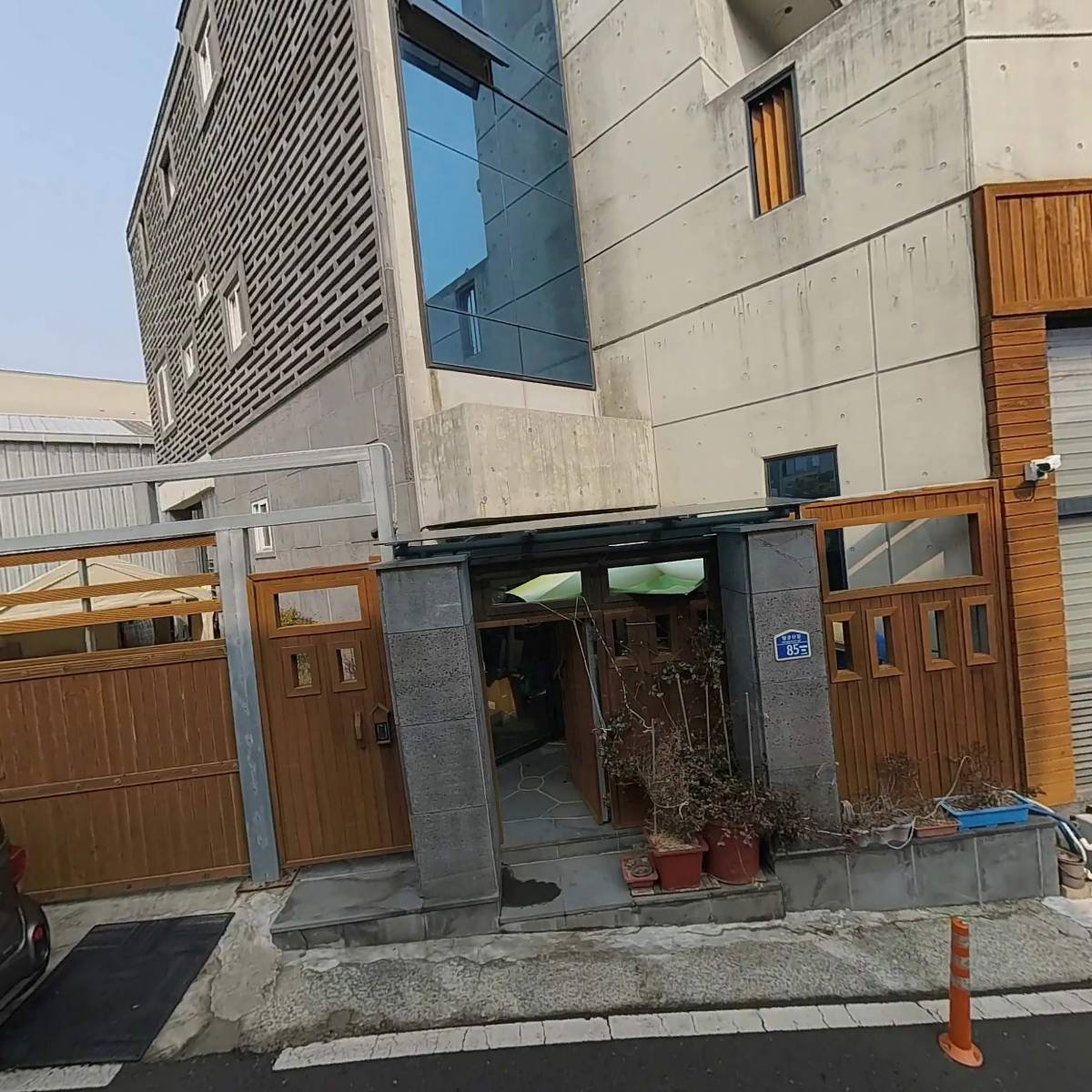 대호세라믹
