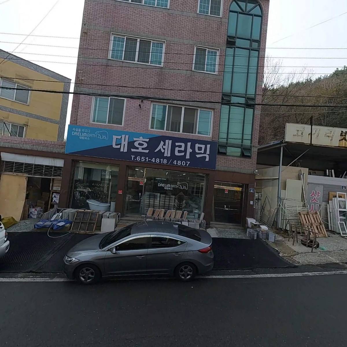 대호세라믹_3