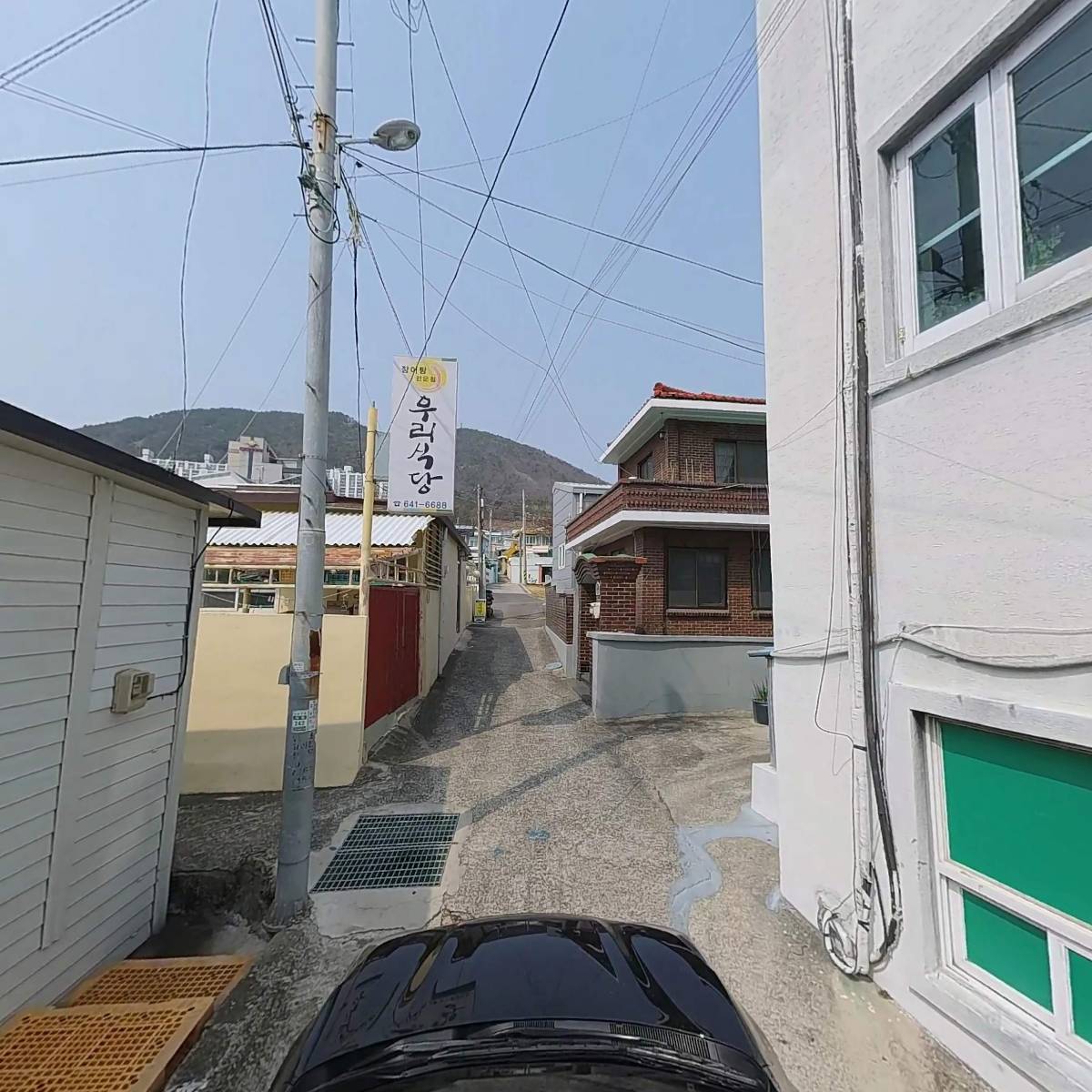 상호유통_4