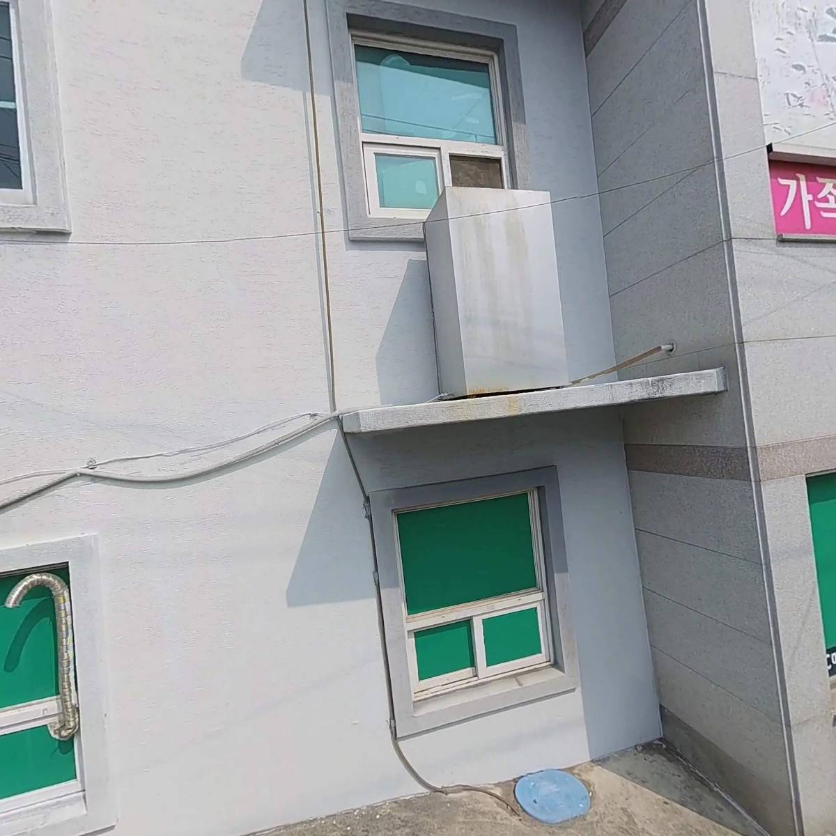 상호유통