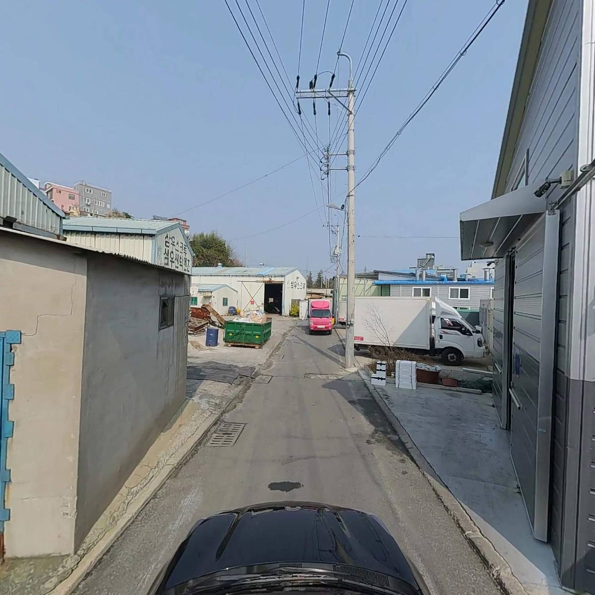 에덴엔지니어링_4