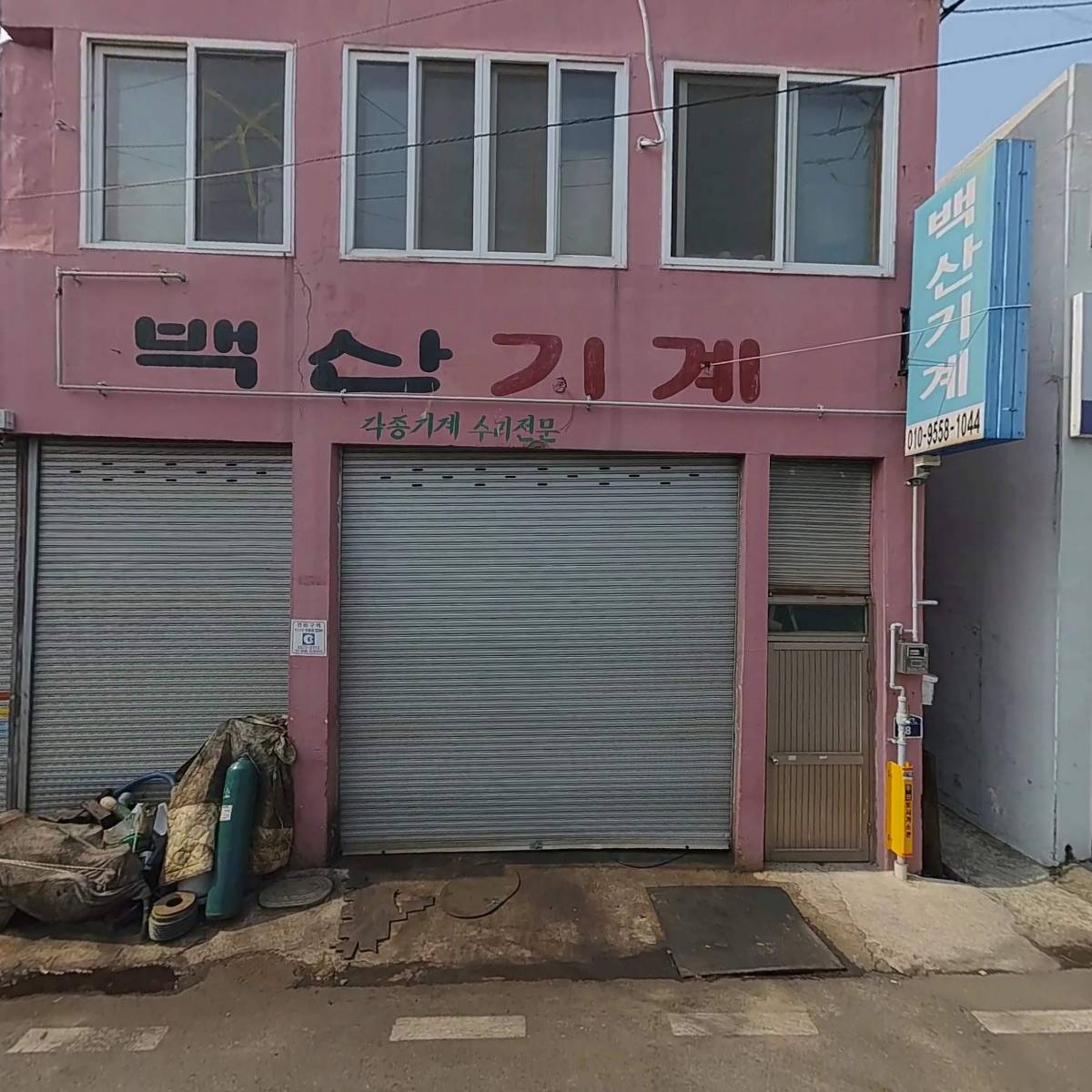 한스테크