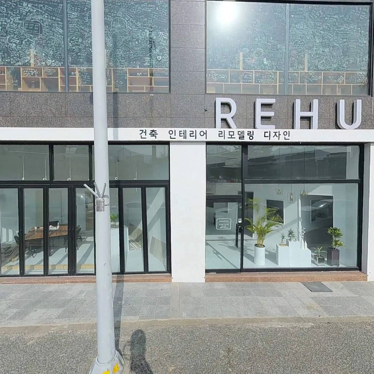 대전은혜교회_3