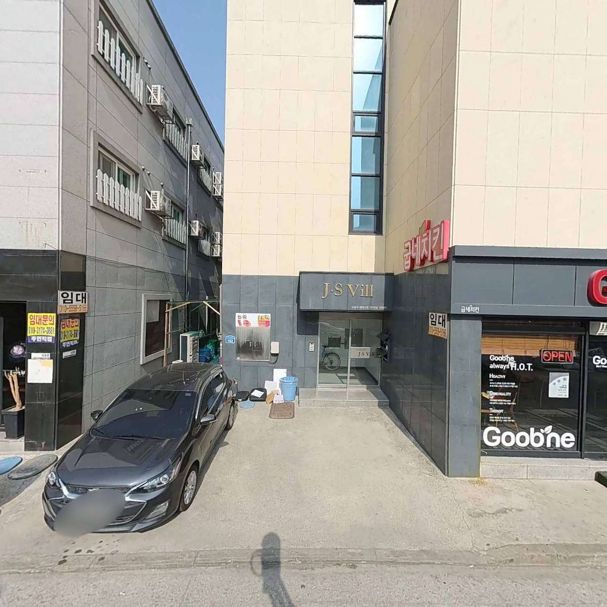 굽네치킨 대전학하지구점_3