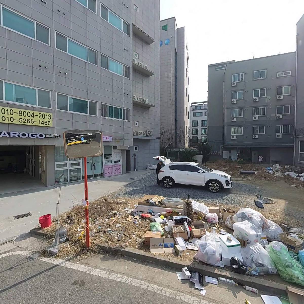 뽀빠이앤올리브