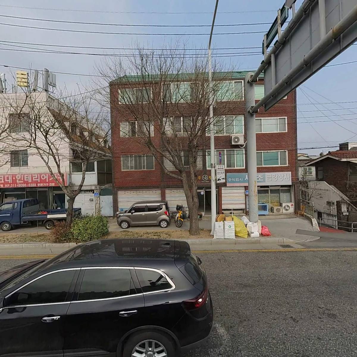 (주)세조