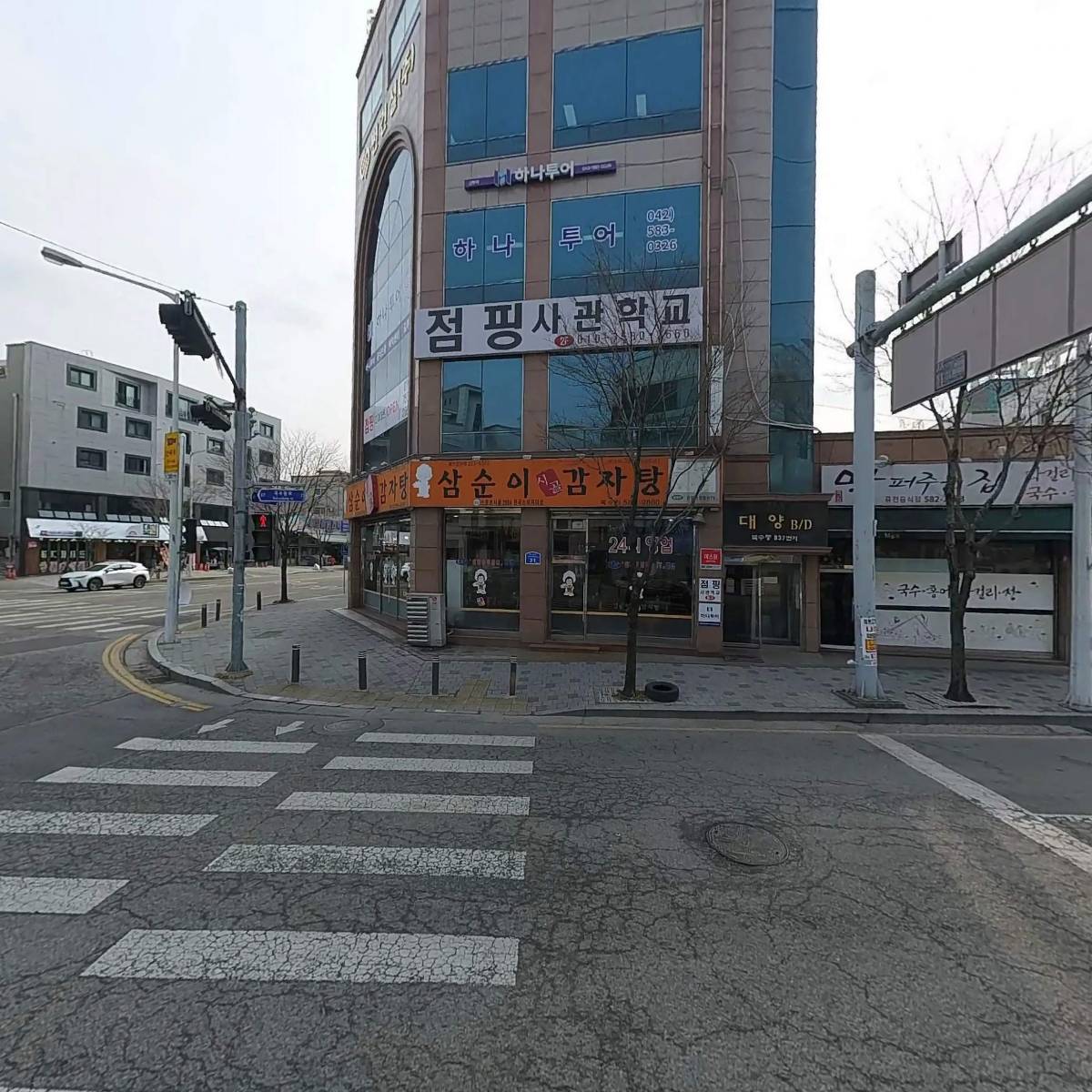 설빙대전복수점_3