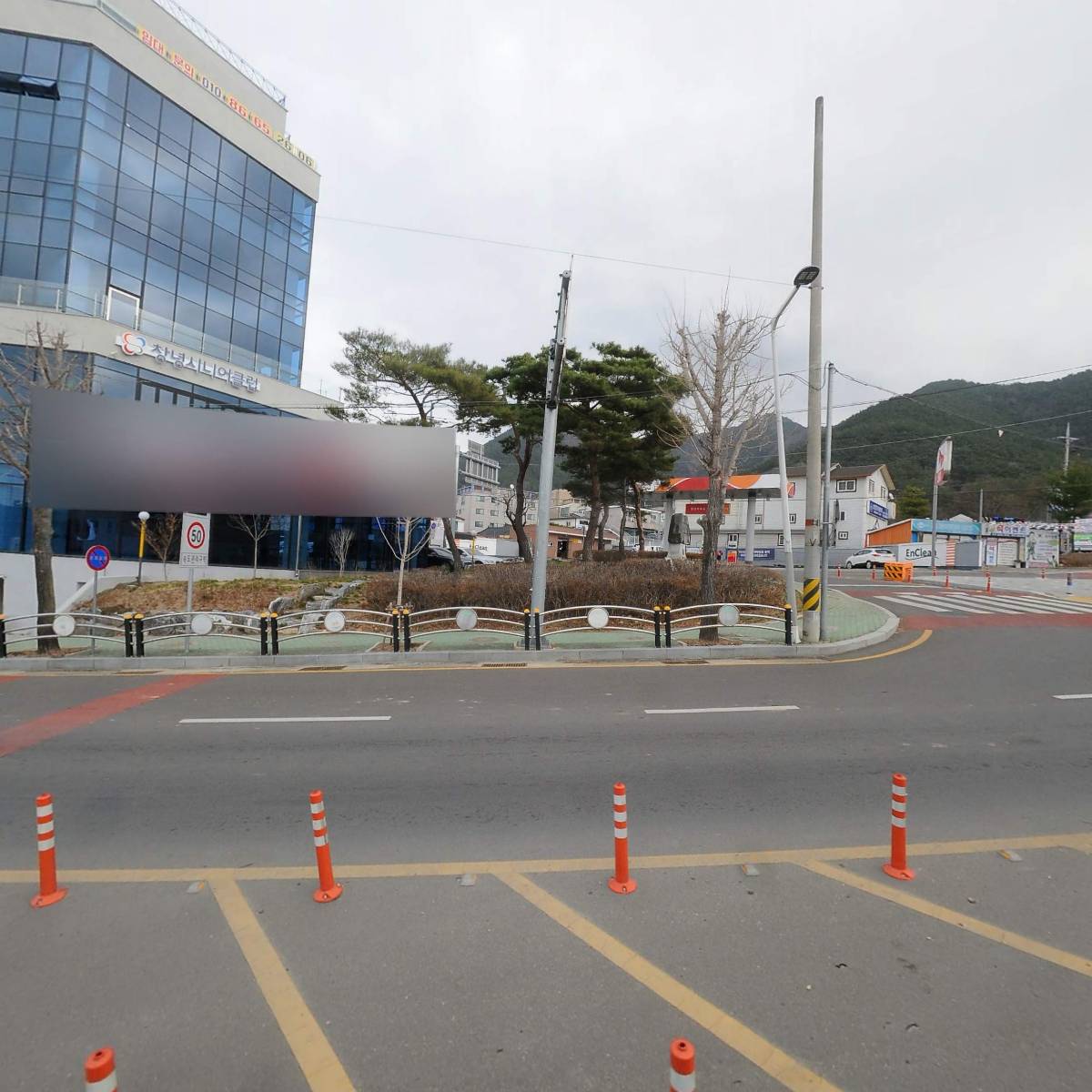 경동보일러창녕대리점_3