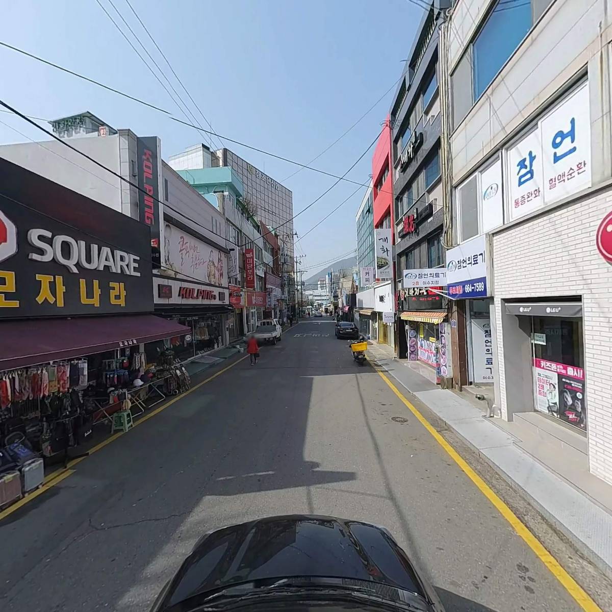 잠언의료기여수점_4