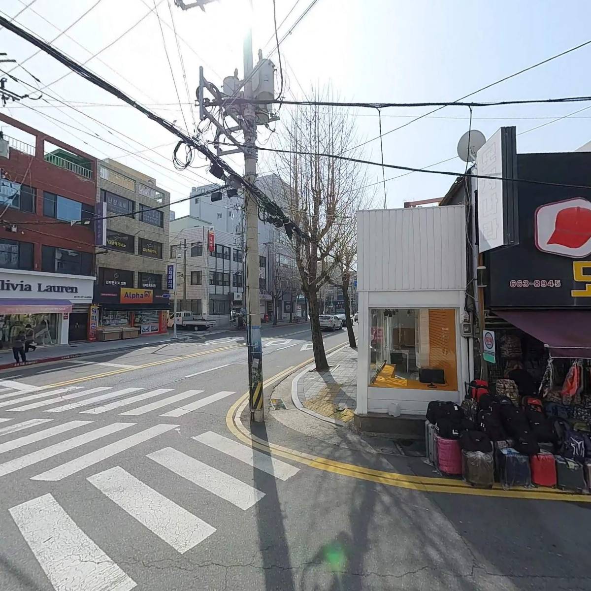 잠언의료기여수점_3