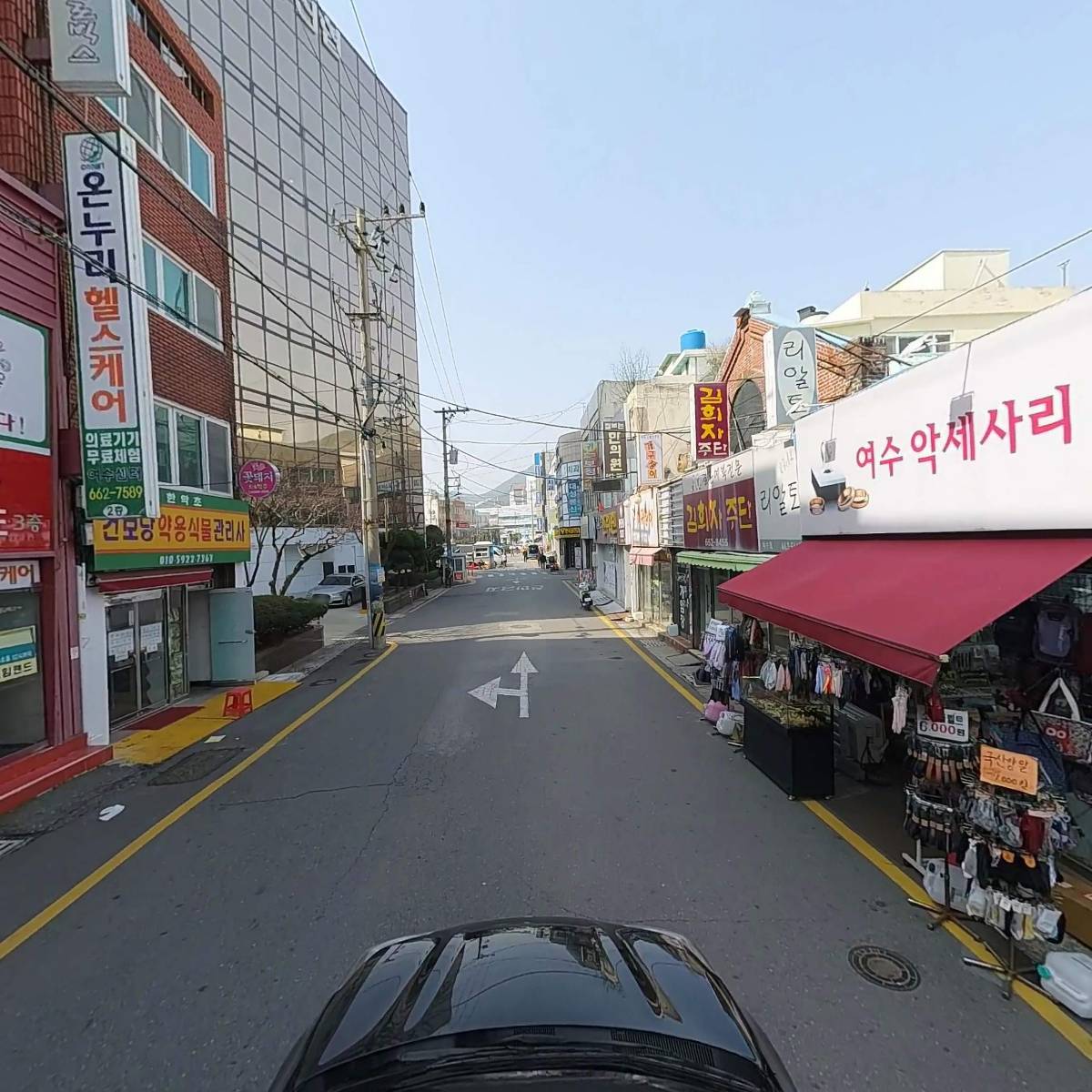 견생냥품 무인 24시 여수 충무동점_4