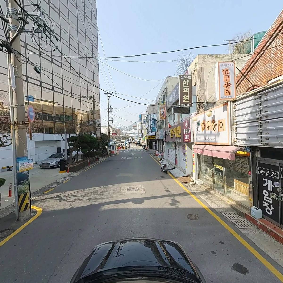 건보당약용식물관리사_4