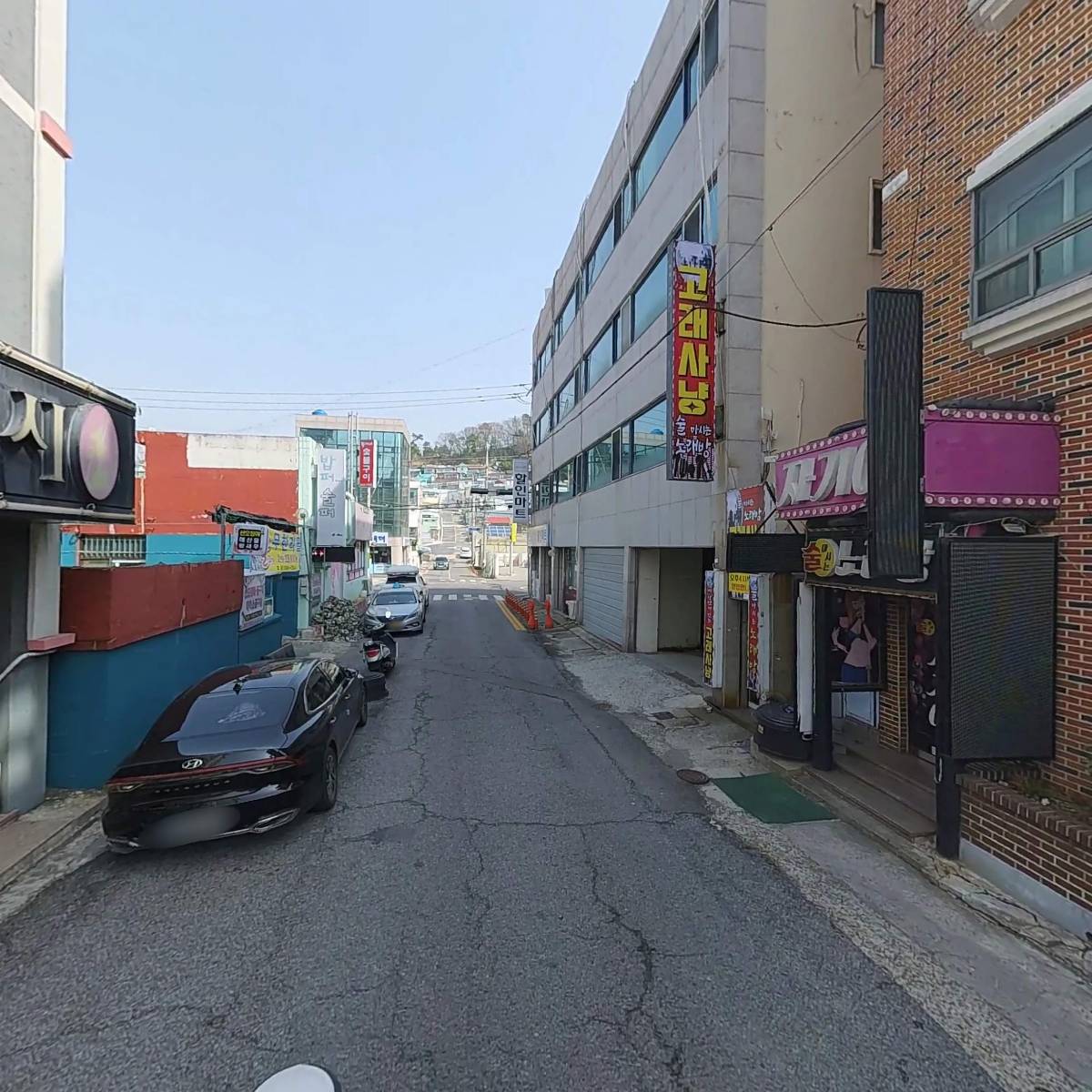 자기야 노래타운_2