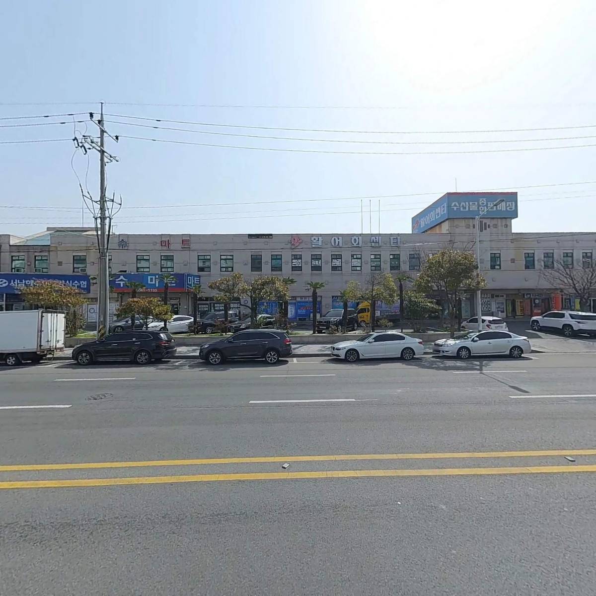 대신정기화물봉산영업소_3