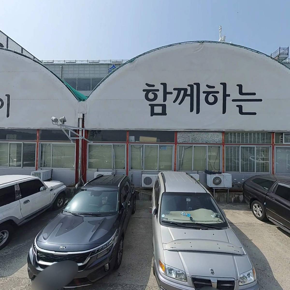 여수수산물특화시장 상인회