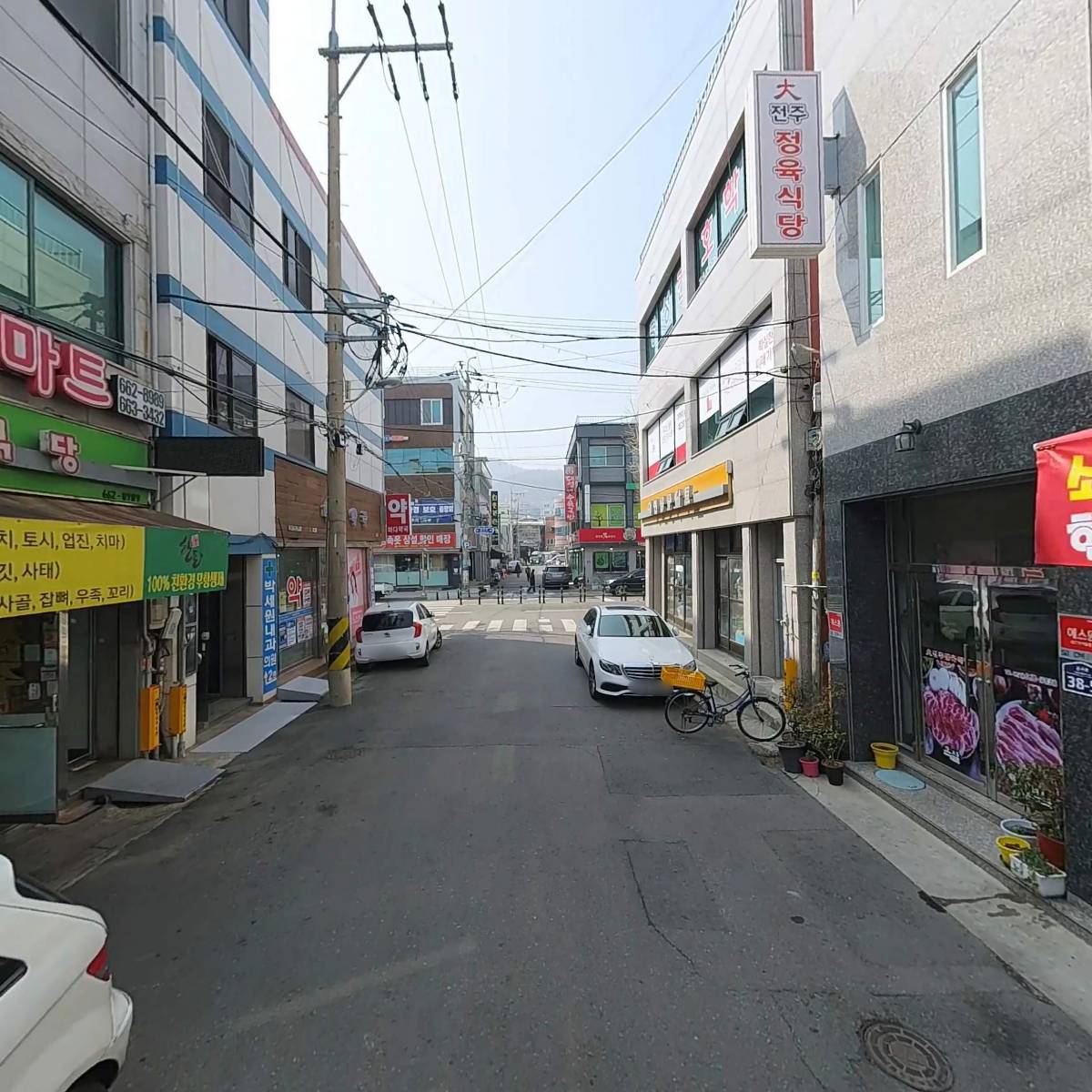 大전주정육식당_2