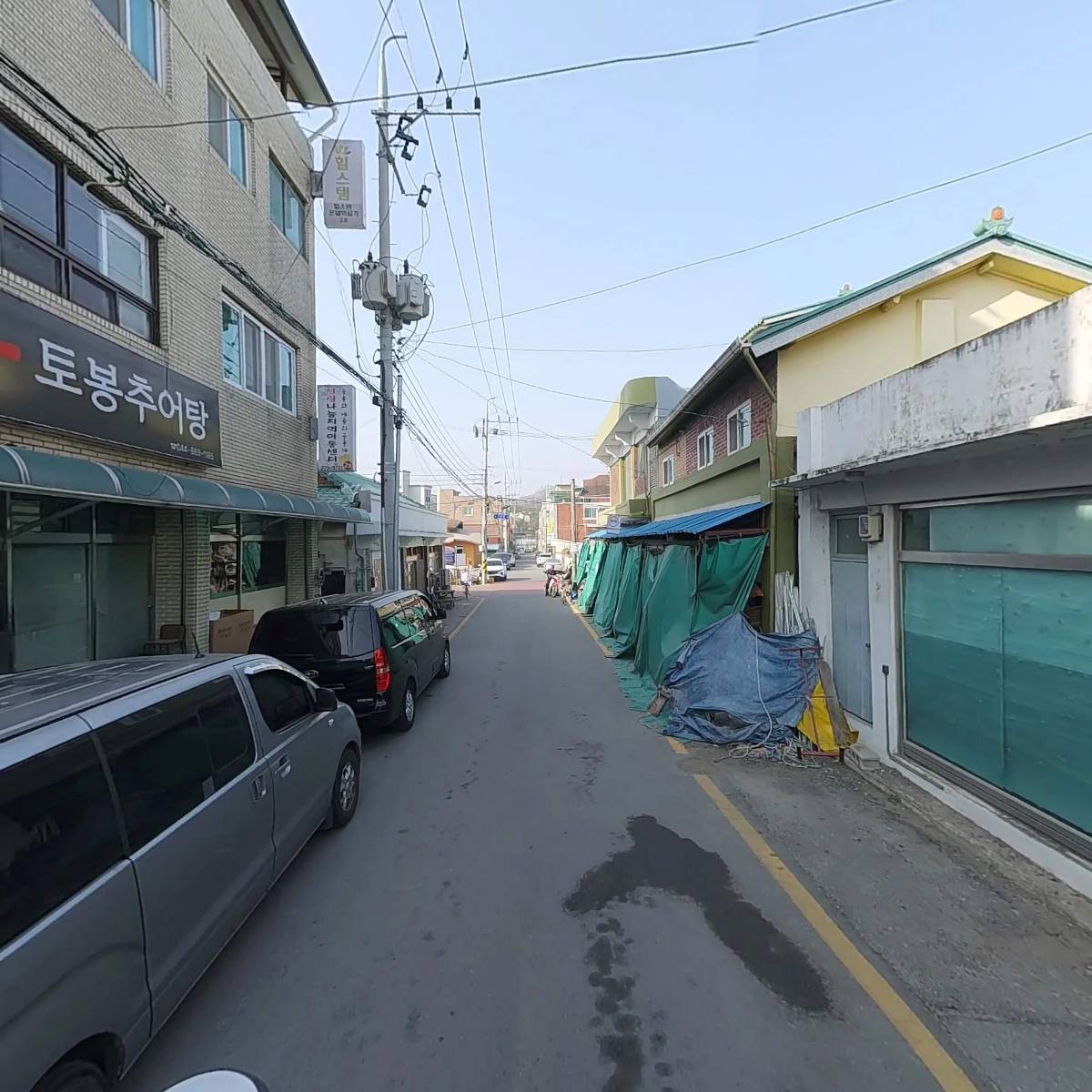 사랑나눔지역아동센터_2