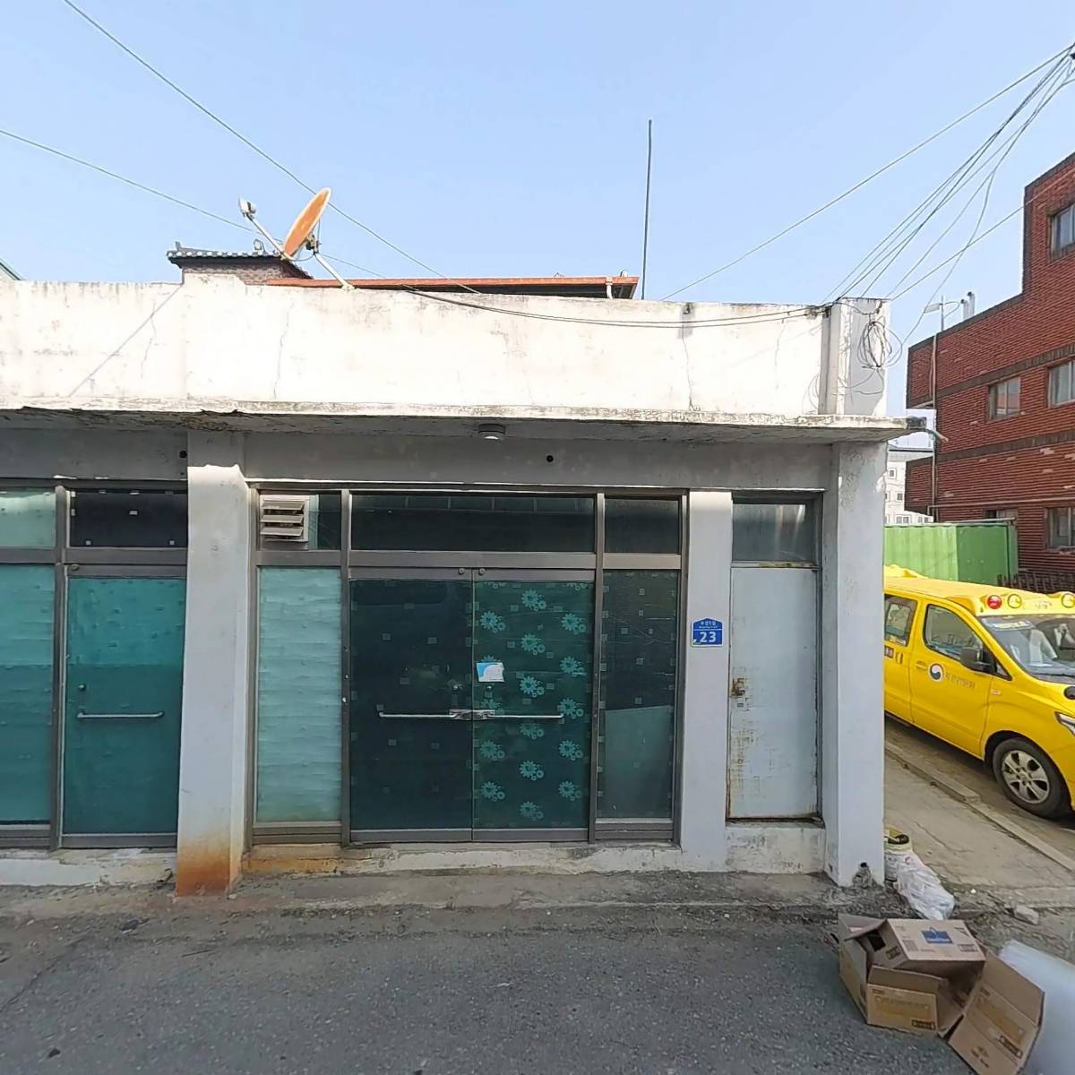 사랑나눔지역아동센터_3