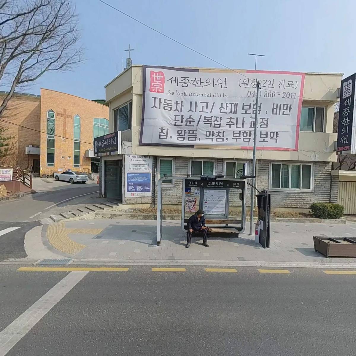 테라데코_3
