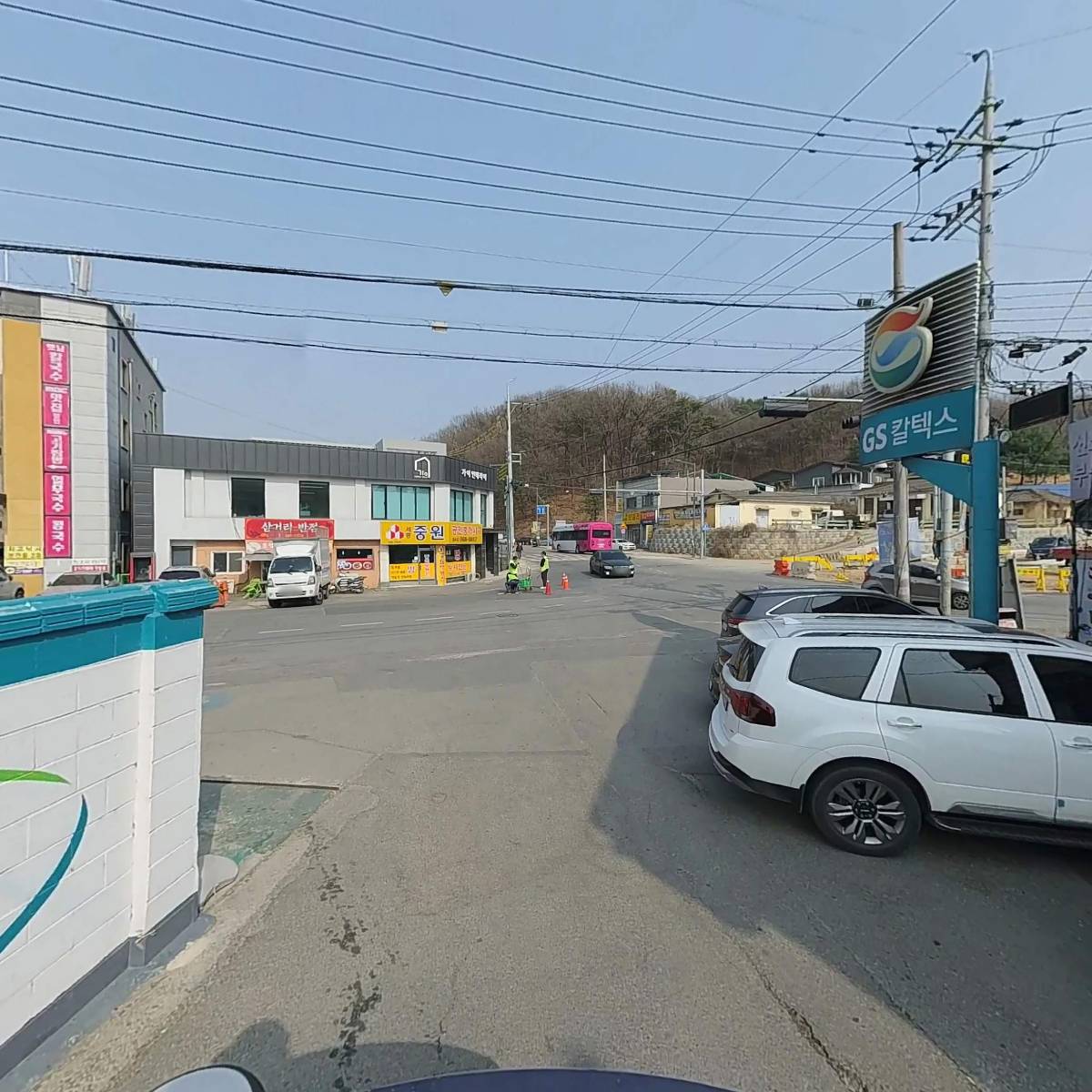 한상공구 볼트, 페인트_2