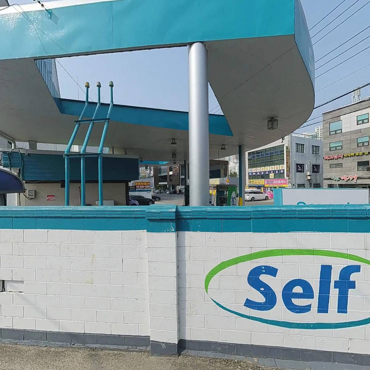 한상공구 볼트, 페인트