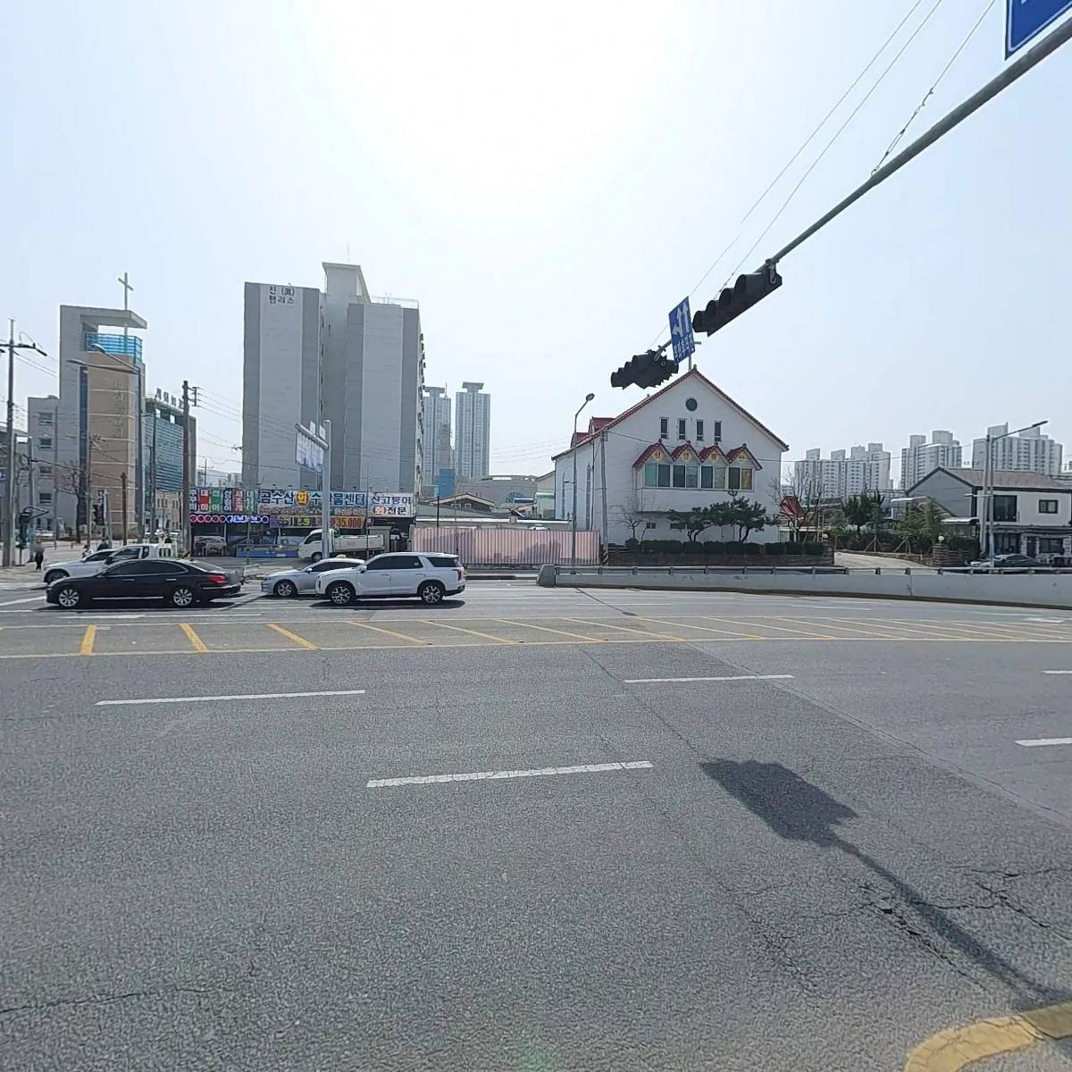 스피드메이트대전오류점_3