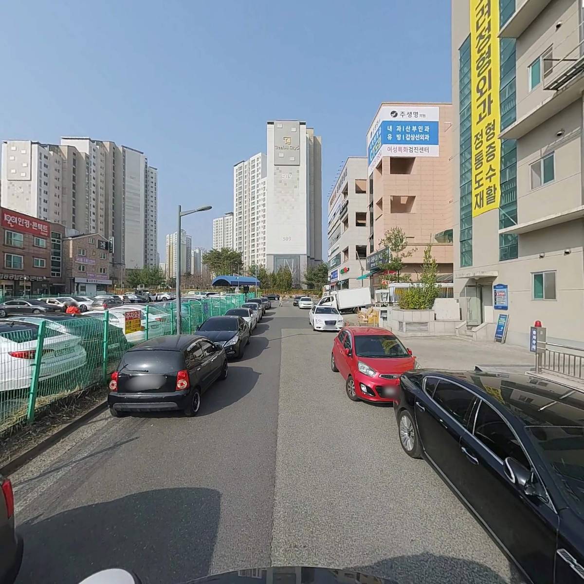 고려 정형외과_2