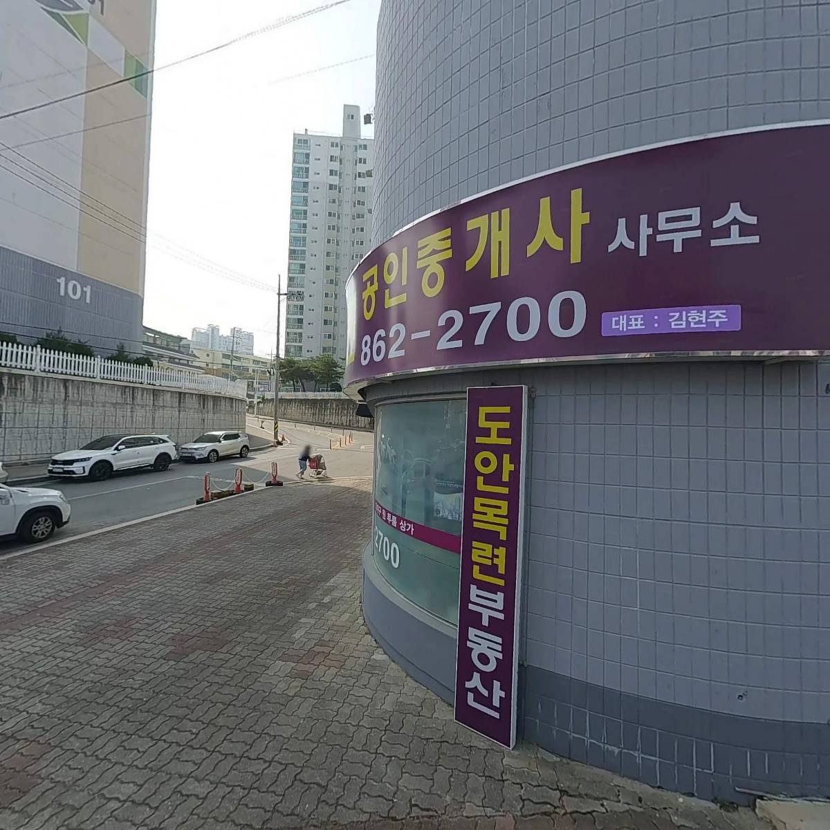 열린아카데미학원_3