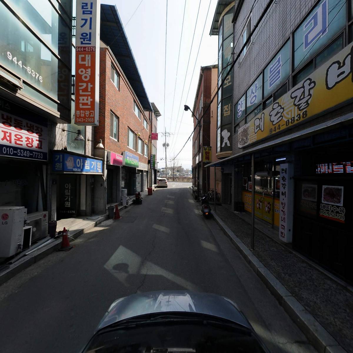 주식회사한국미디어_4