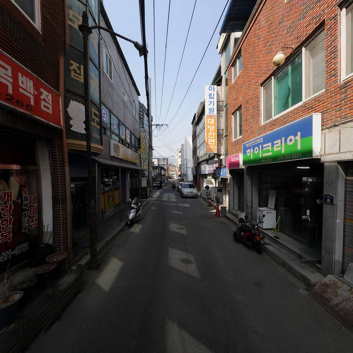 불로삼계탕_2