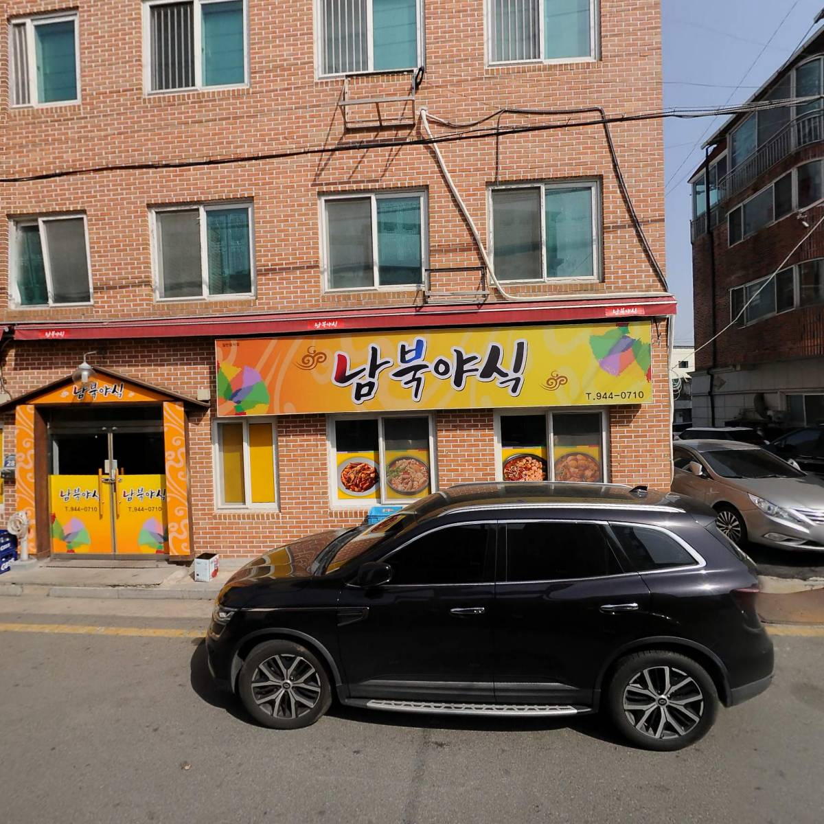 통영수산_3