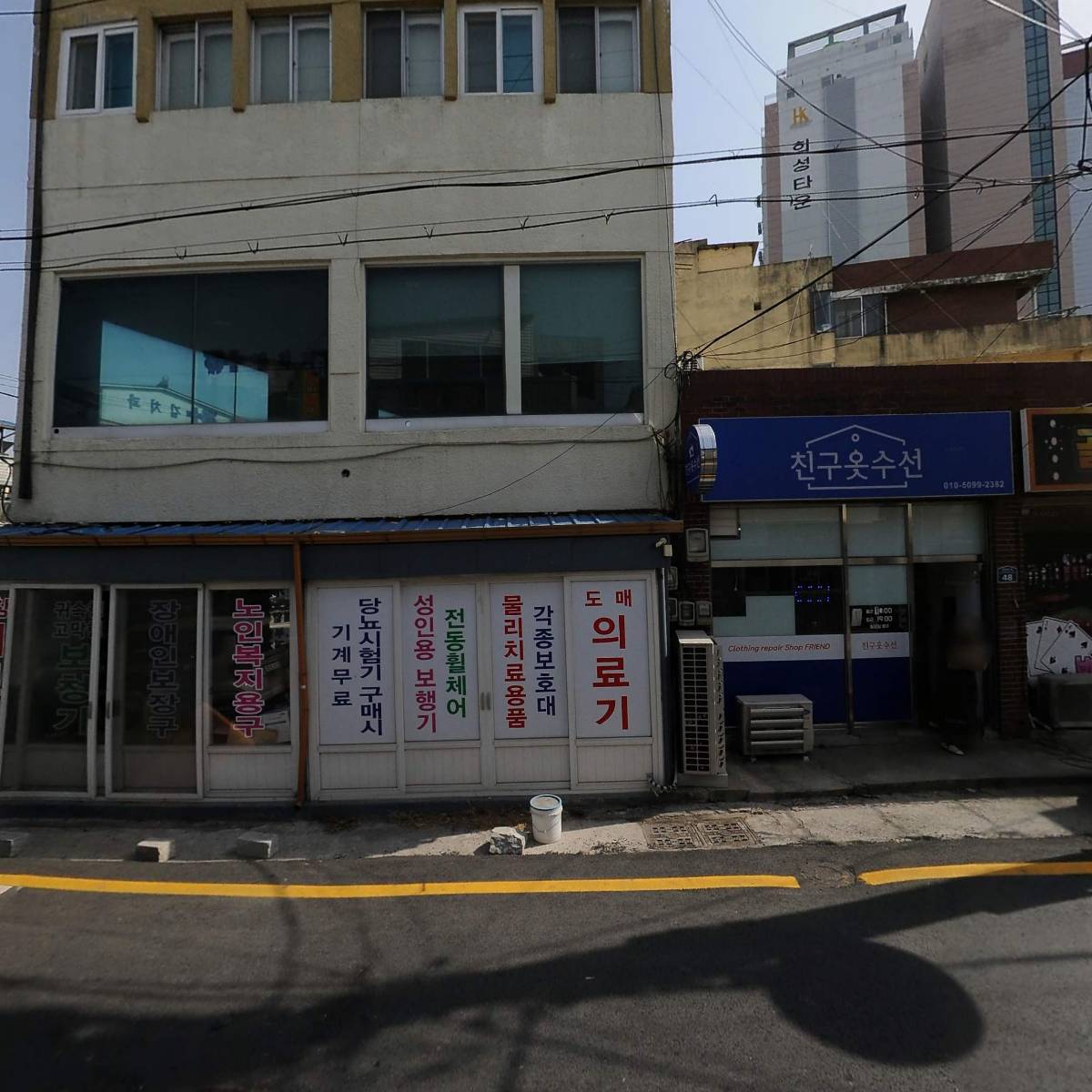 신토불이농산_3